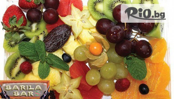 Bar Barila - thumb 2