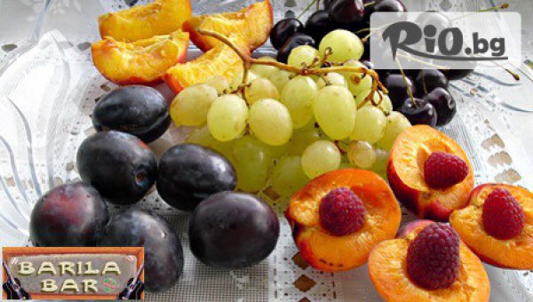 Bar Barila - thumb 4