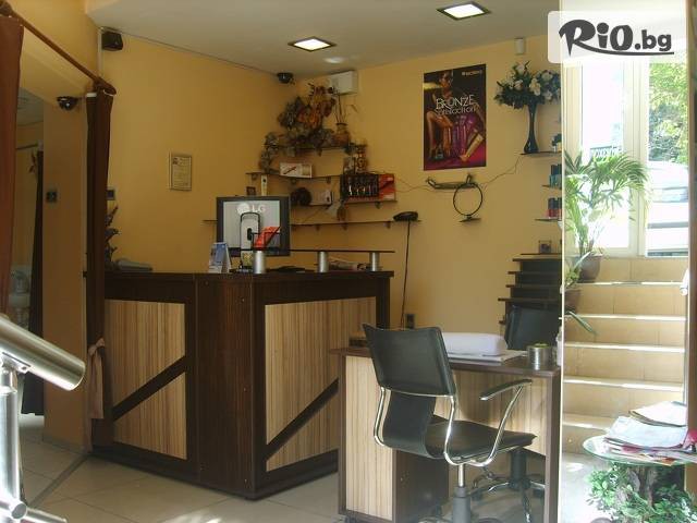 "Мон Амур" - thumb 2