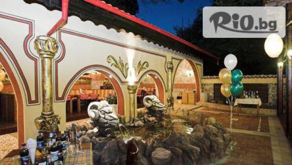 ресторант - градина "Чановете" - thumb 4