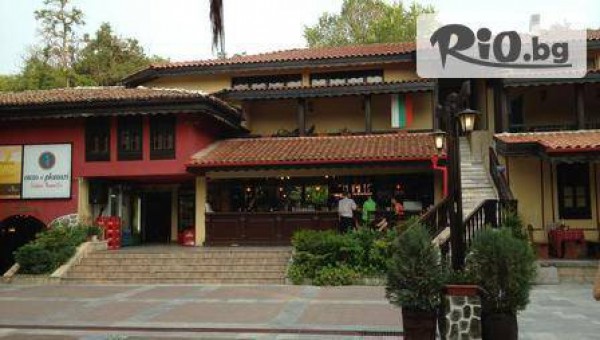 ресторант - градина "Чановете" - thumb 3