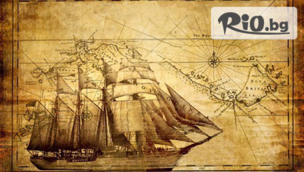 Замъка Равадиново - thumb 4