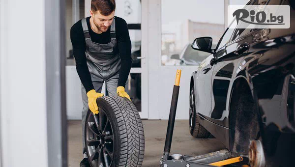 Смяна на 2 броя гуми до 23 цола #1