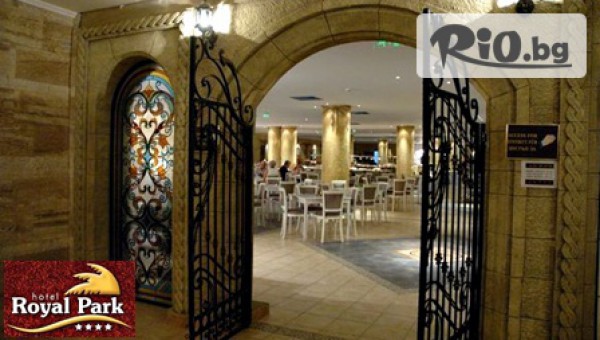 Виктория Груп - thumb 6