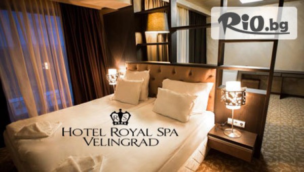 хотел Royal SPA Велинград - thumb 4
