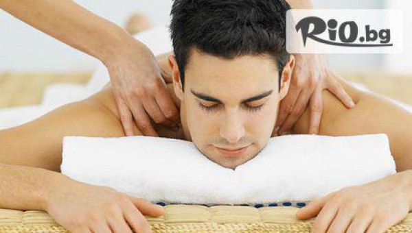 Студио за възстановяване и красота Възраждане - thumb 3