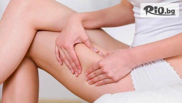 Esthetic Center Adoree - thumb 2