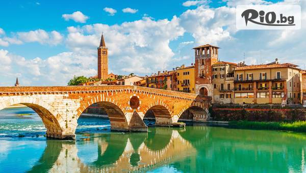 Рикотур - thumb 1