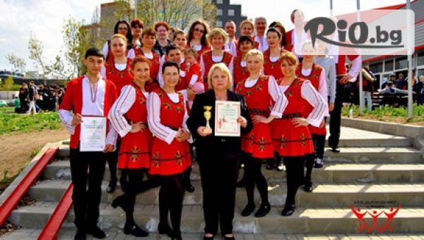 ФТК Българско хоро - thumb 3