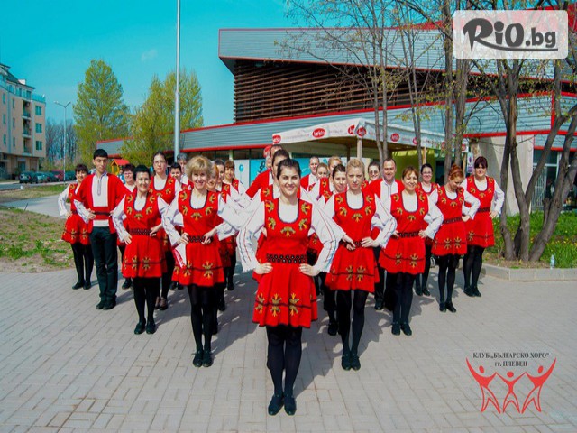 ФТК Българско хоро - thumb 1 ФТК Българско хоро - thumb 1