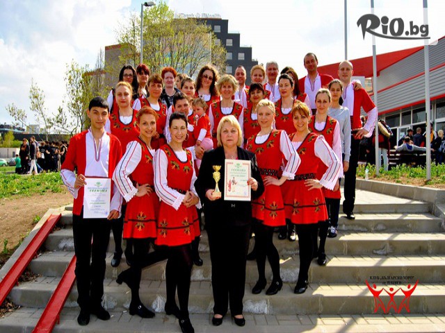 ФТК Българско хоро - thumb 2 ФТК Българско хоро - thumb 2