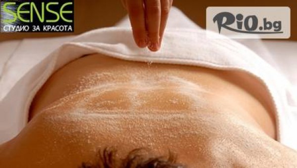 Студио за красота Sense - thumb 4