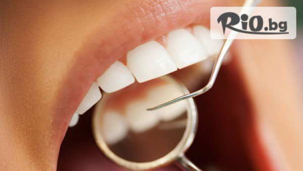 Д-р Илиана Трифонова - лекар по дентална медицина - thumb 2