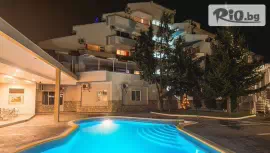 Хотел Маркита, Велинград #1