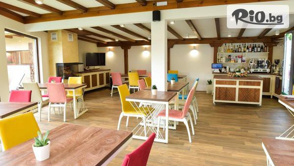 Къща за гости Wishmore - thumb 3