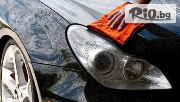 Автомивка NIKEA - thumb 2