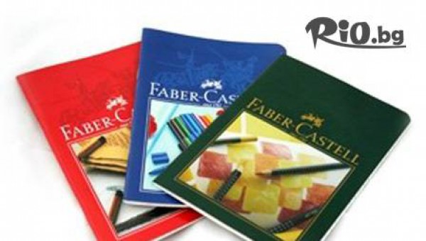 Търговия с канцеларски материали - thumb 2