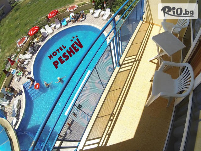 Хотел Пешев 3* - thumb 10 Хотел Пешев 3* - thumb 10