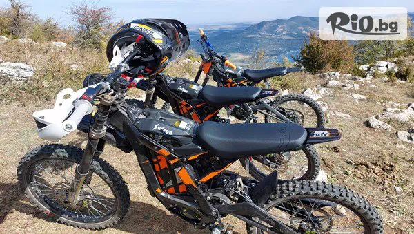 Electric Extreme - Vratsa - thumb 3