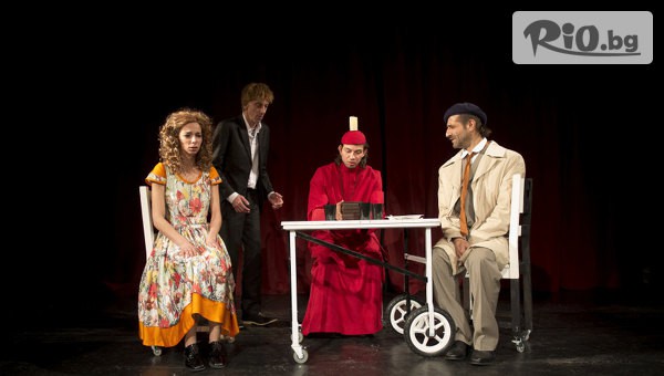 Театър Зад канала - thumb 3