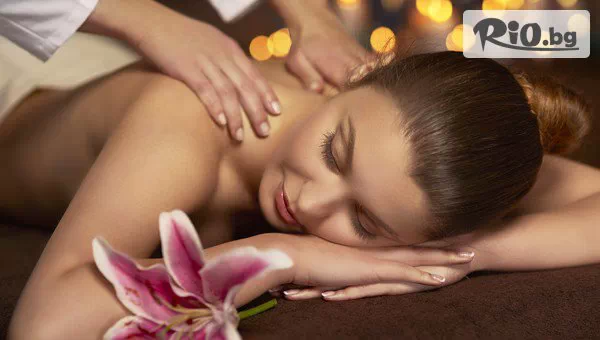 Beauty studio Lady Visage - thumb 3