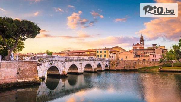 Арена Холидейз - thumb 3