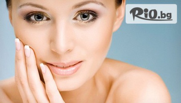 Салон за красота "BS" - thumb 2