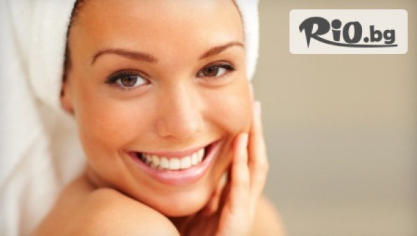 Салон за красота "BS" - thumb 3