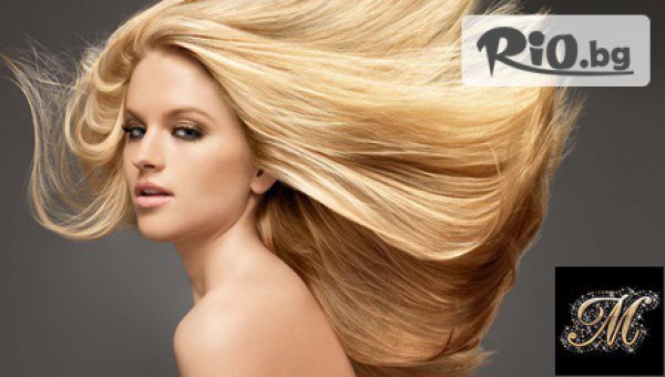 Салон за красота New Angels - thumb 2