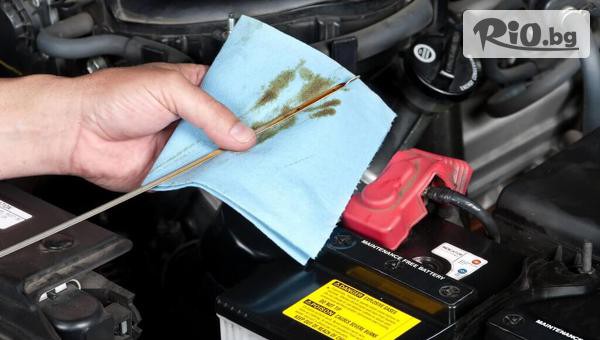 Автосервиз ВеникАуто - thumb 3