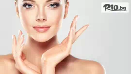 Антиоксидантен SPA ритуал за лице #1