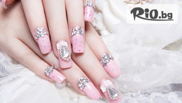 Студио за красота Катя - thumb 2