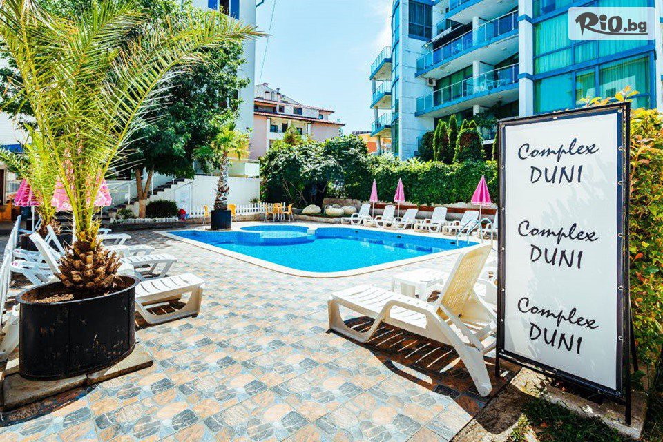 Комплекс Дюни - thumb 2 Комплекс Дюни - thumb 2