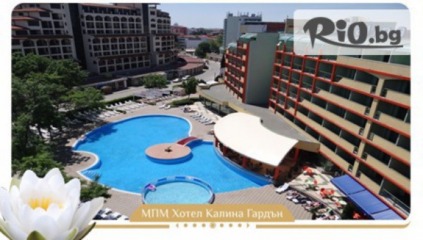 MPM Hotels - thumb 1
