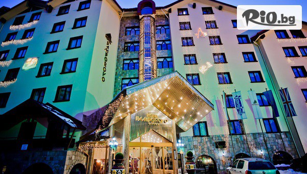 Луксозна Коледа в Пампорово - ранни записвания! Нощувка със закуска и вечеря + басейн и СПА, от Хотел Пампорово 5*