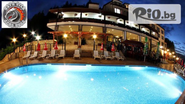 Термо хотел Аспа Вила *** - thumb 2