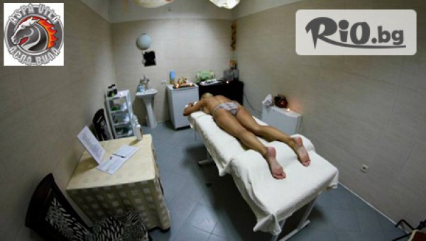 Термо хотел Аспа Вила *** - thumb 5