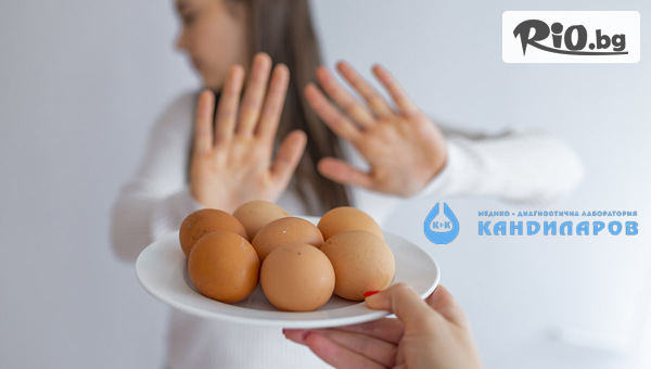 СМДЛ Кандиларов - thumb 2