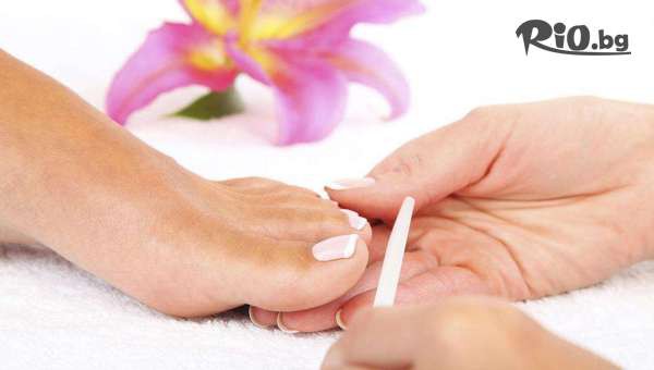 Студио за красота К2 - thumb 2