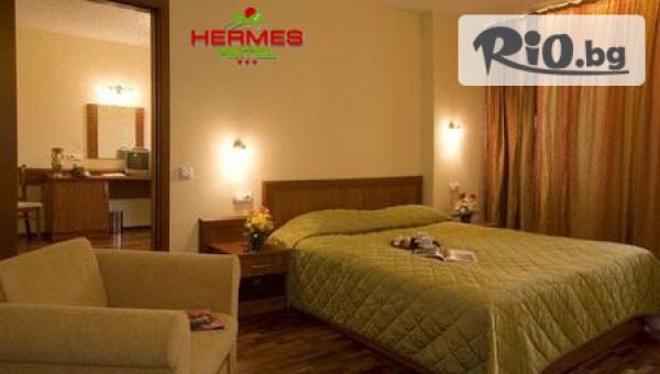Хотел Хермес Банско - thumb 8