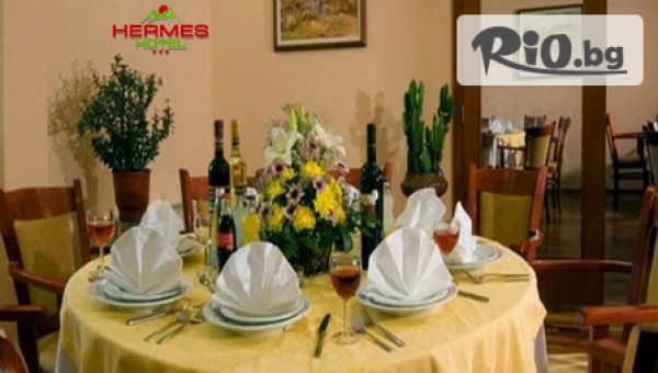 Хотел Хермес Банско - thumb 7