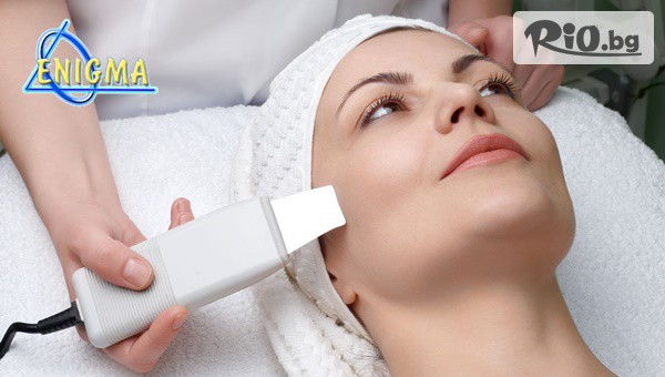 Центрове Енигма - thumb 2