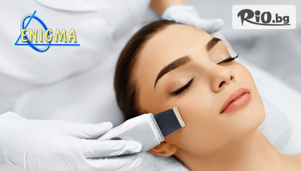 Центрове Енигма - thumb 3