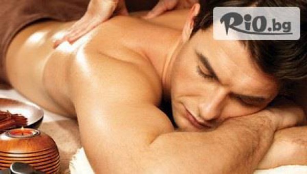 Масажно студио Релакс - thumb 3