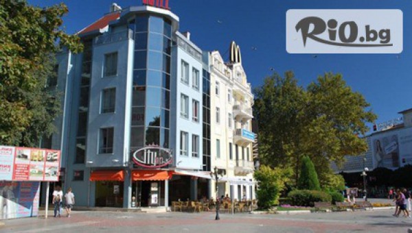 Хотел City Mark - thumb 2