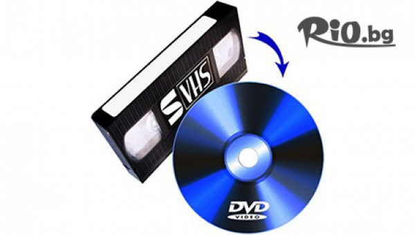 Зумба - thumb 4