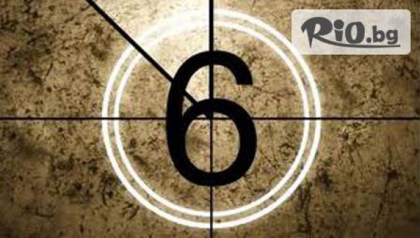 Зумба - thumb 5