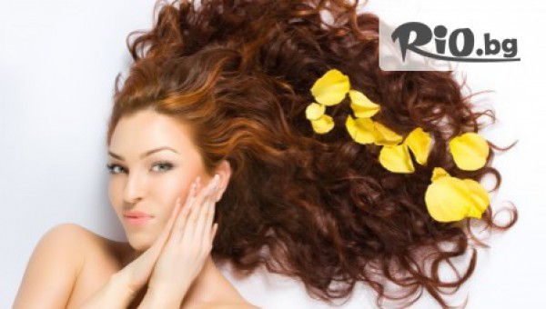 Ботокс терапия на Artego с хайвер и арган за коса с JFX FACTOR с ултразвукова и инфраред преса, маска и еликсир + прическа със сешоар със 72% отстъпка само за 13.90лв, от Бюти Център Какао