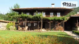 Хаджигергевата къща, Жеравна #1