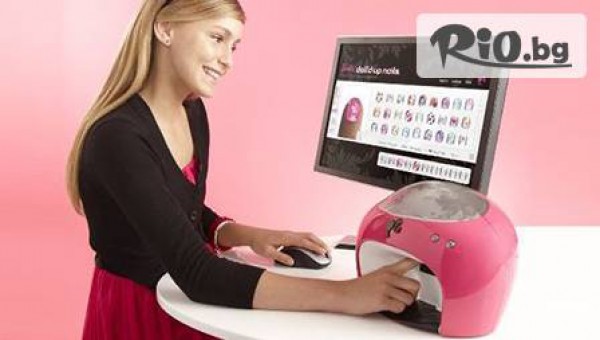 Ultra Style - thumb 2